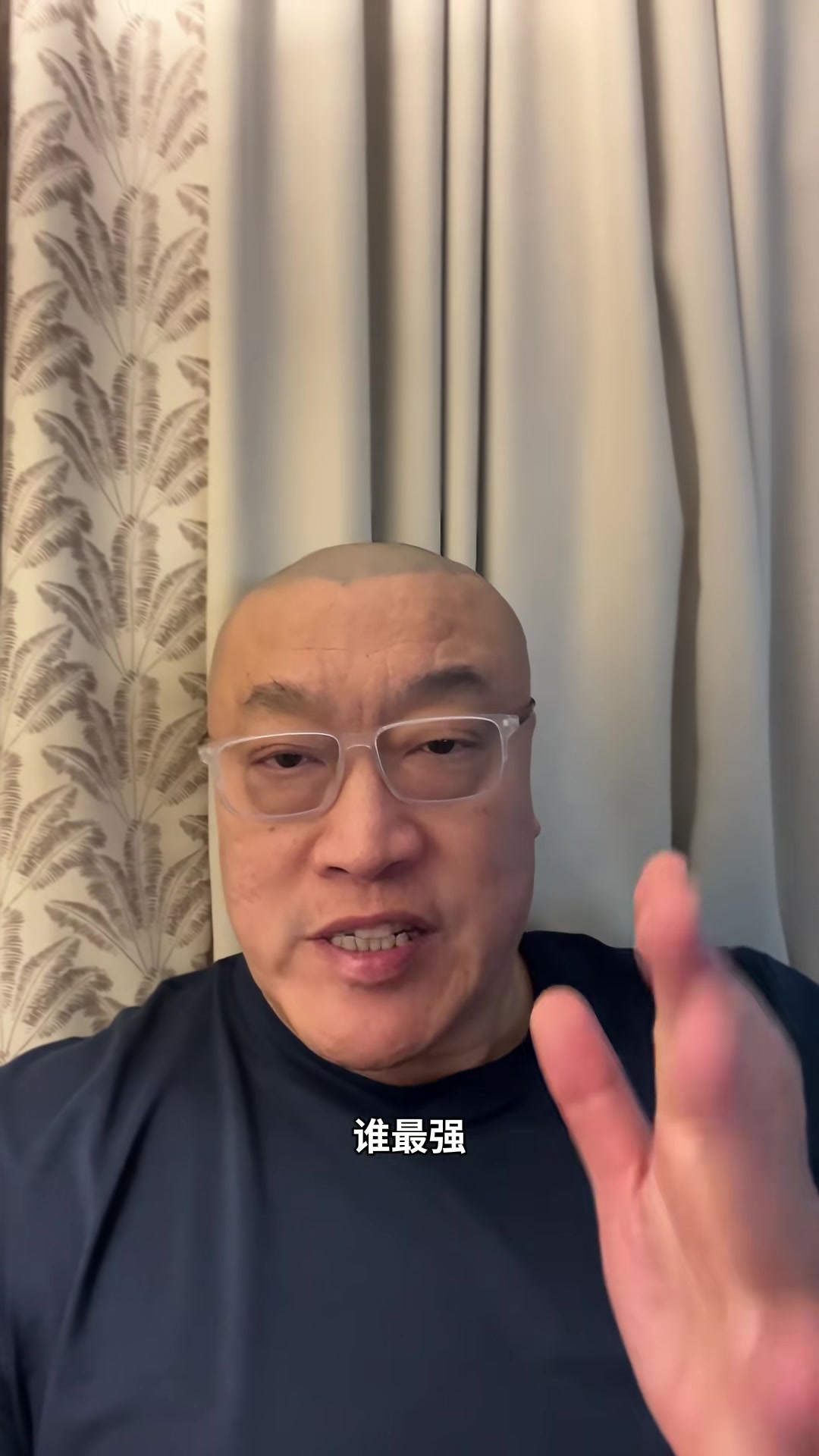 开云官方网站-马健：巅峰期的郭艾伦是国内后卫控球技术天花板 人球结合独一档